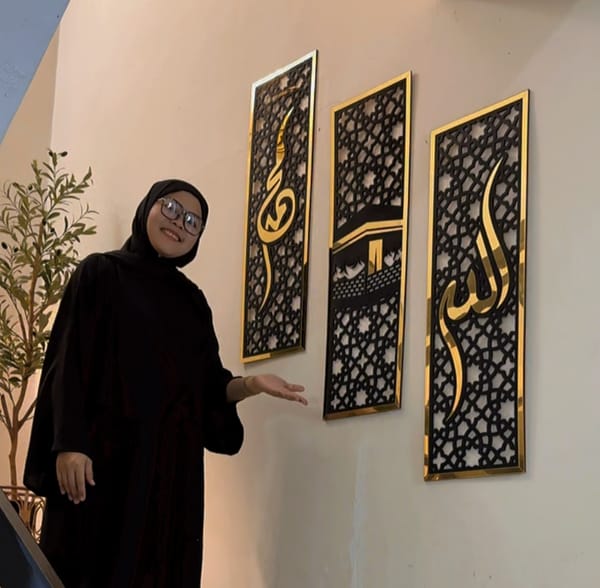Set of 3 Islamic Wall Sceneries – Allah, Muhammad (SAW), and Kaaba Frame