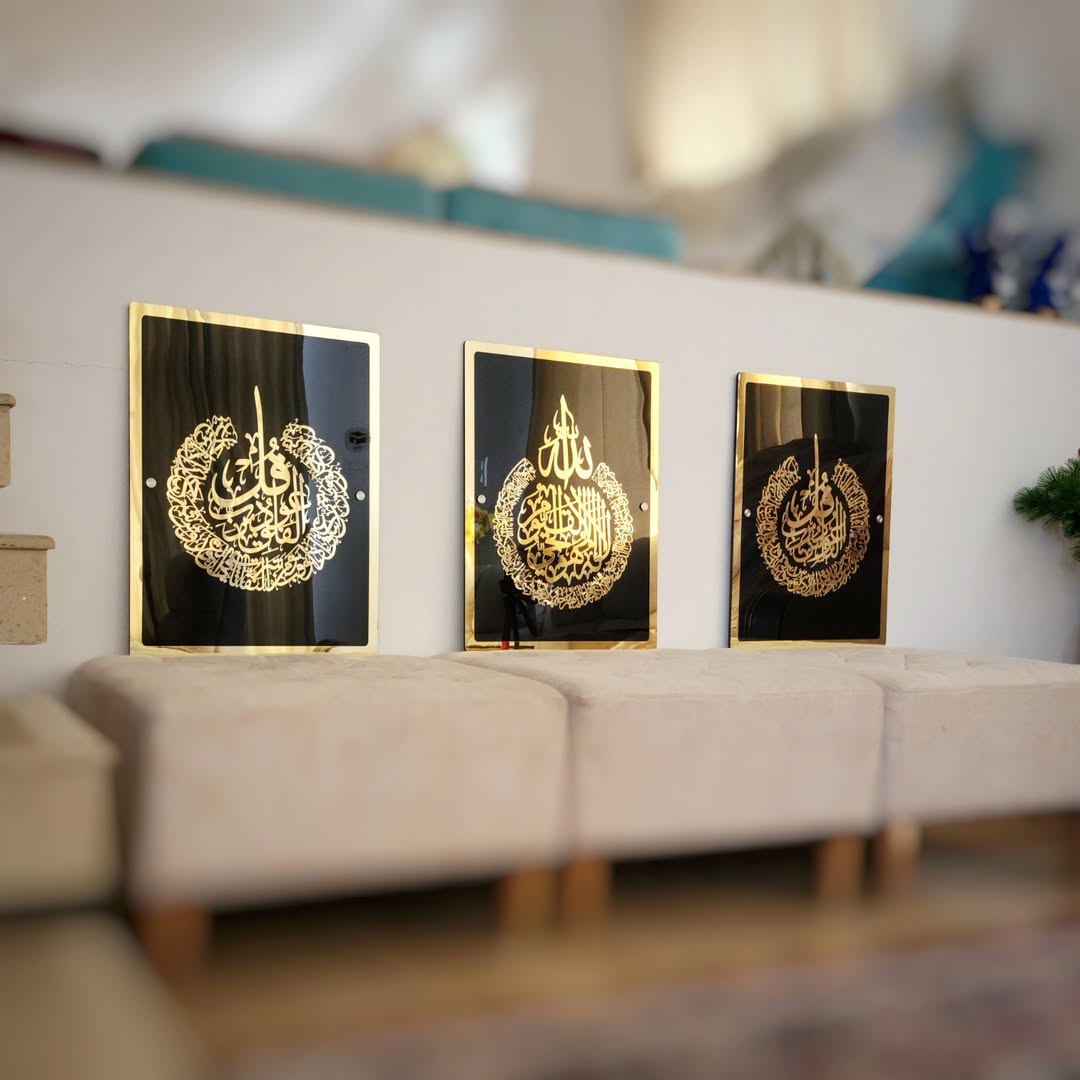 Set of 3 | Ayatul Kursi, Surah Al Falaq, Surah An Nas, Qul surah,