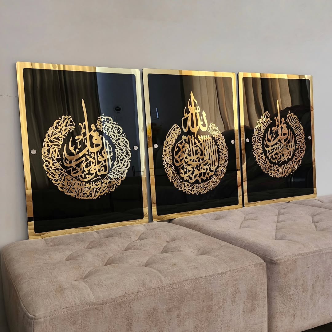 Set of 3 | Ayatul Kursi, Surah Al Falaq, Surah An Nas, Qul surah,