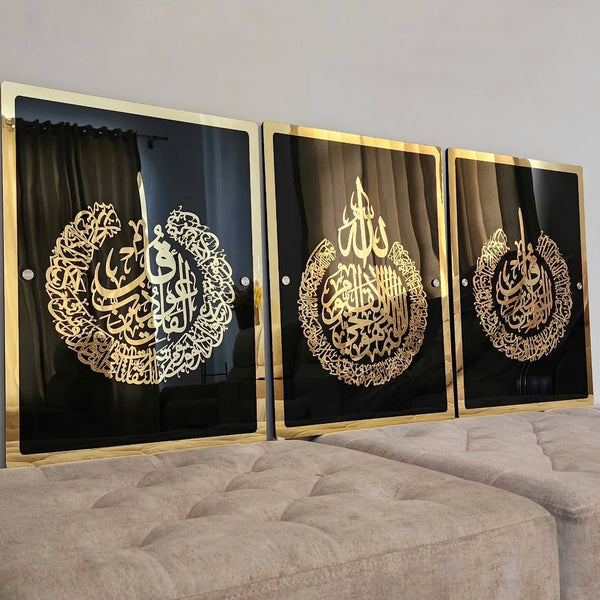 Set of 3 | Ayatul Kursi, Surah Al Falaq, Surah An Nas, Qul surah,