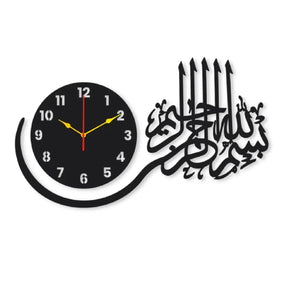 Crown Wall Wooden Wall Clock - Watch DIY Design CrownWall 