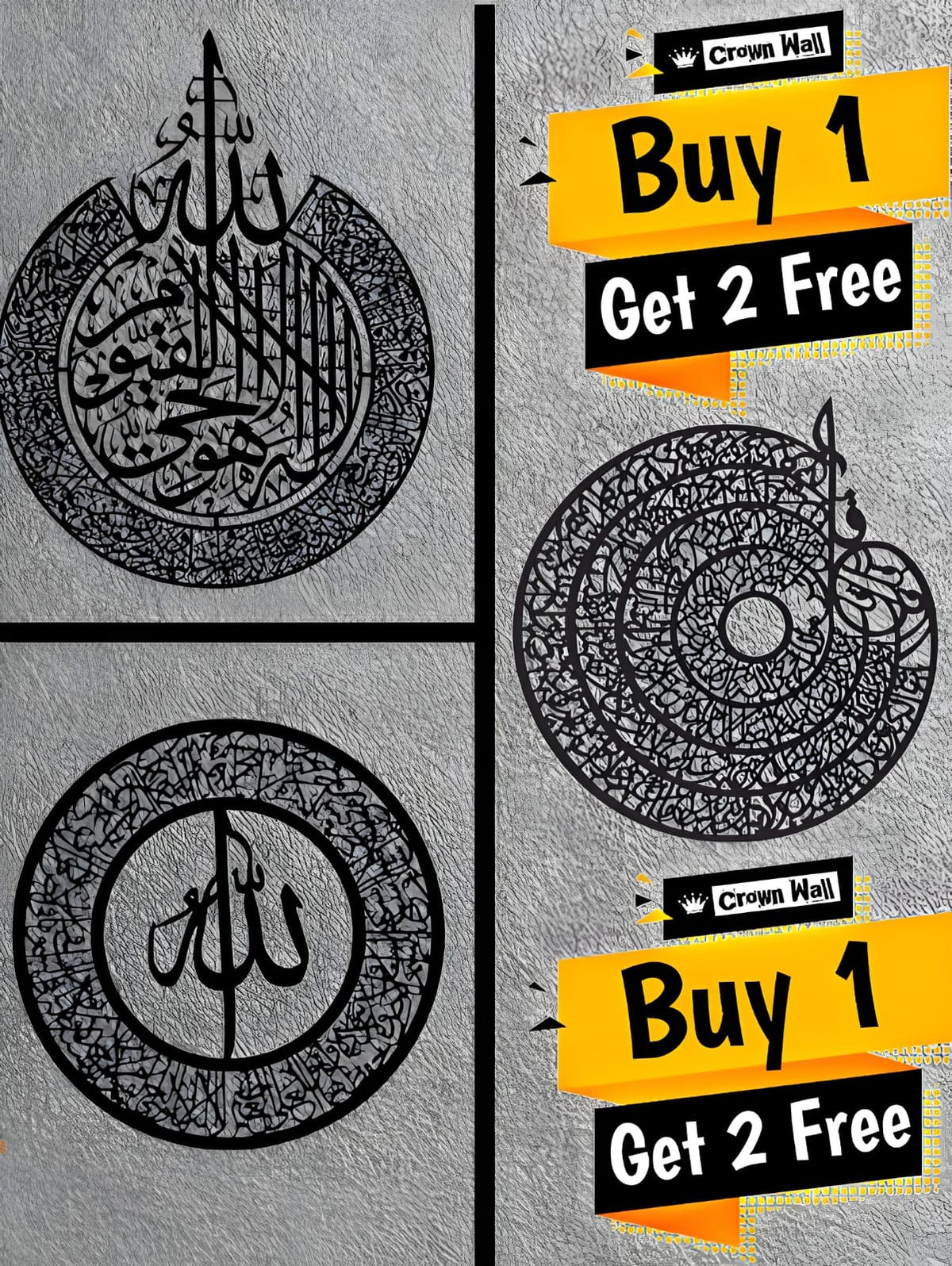 Islamic Calli.. Buy 1 Get 2 Free CrownWall 